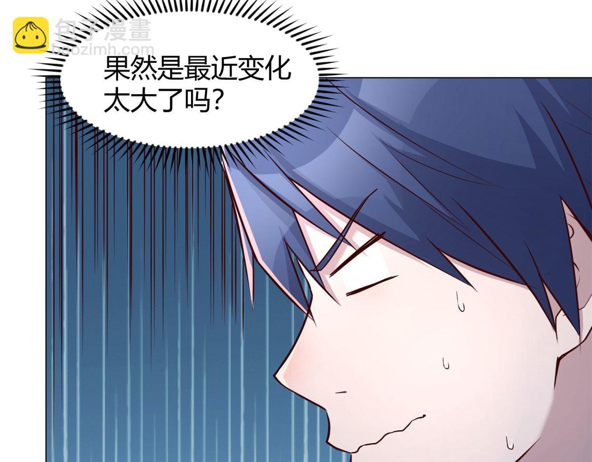 我的姐姐是大明星 - 86 老姐我沒讓你陪牀！！(2/3) - 5