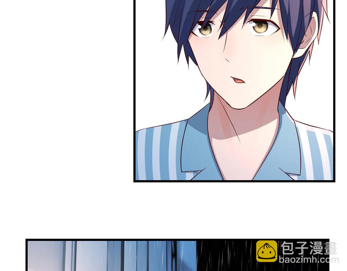 我的姐姐是大明星 - 86 老姐我沒讓你陪牀！！(2/3) - 1