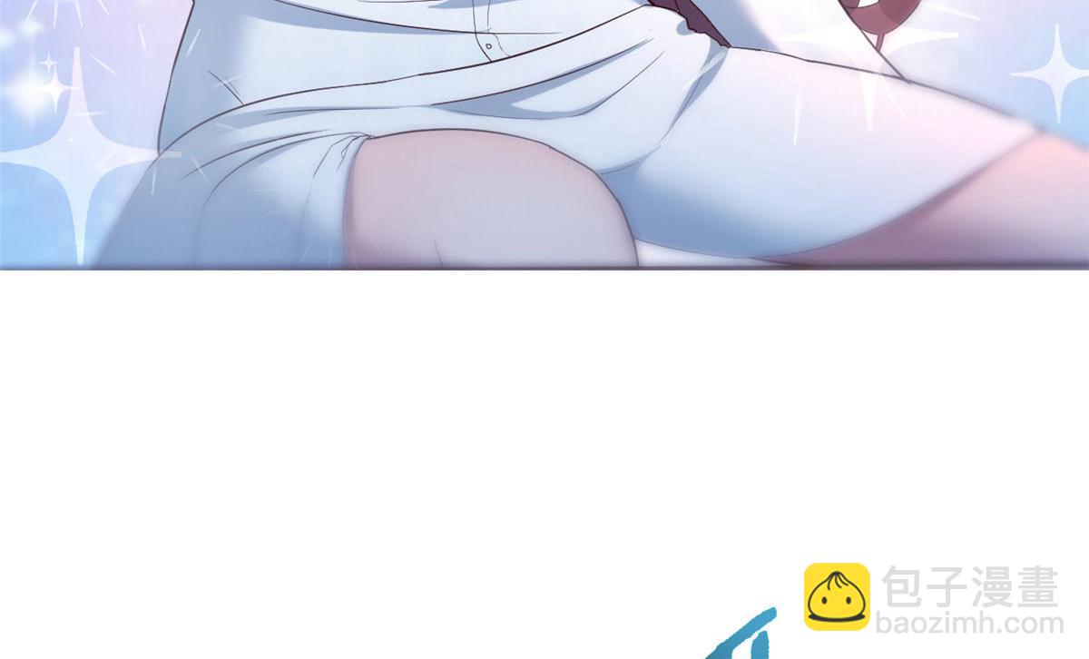 我的姐姐是大明星 - 86 老姐我沒讓你陪牀！！(2/3) - 8