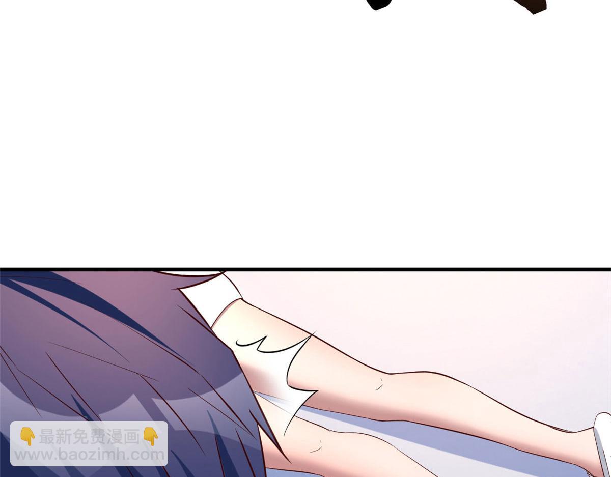 我的姐姐是大明星 - 86 老姐我沒讓你陪牀！！(2/3) - 8