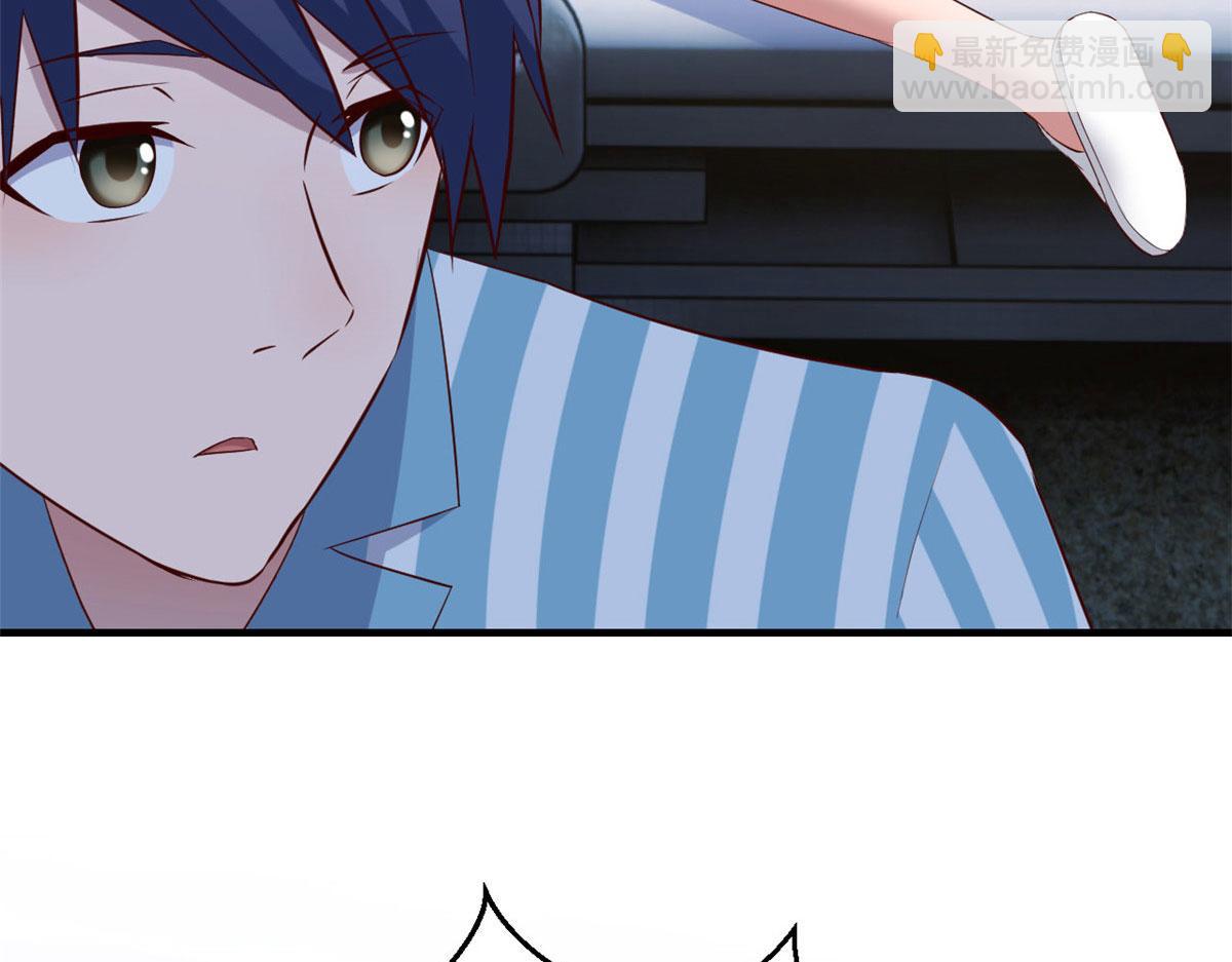 我的姐姐是大明星 - 86 老姐我沒讓你陪牀！！(2/3) - 2