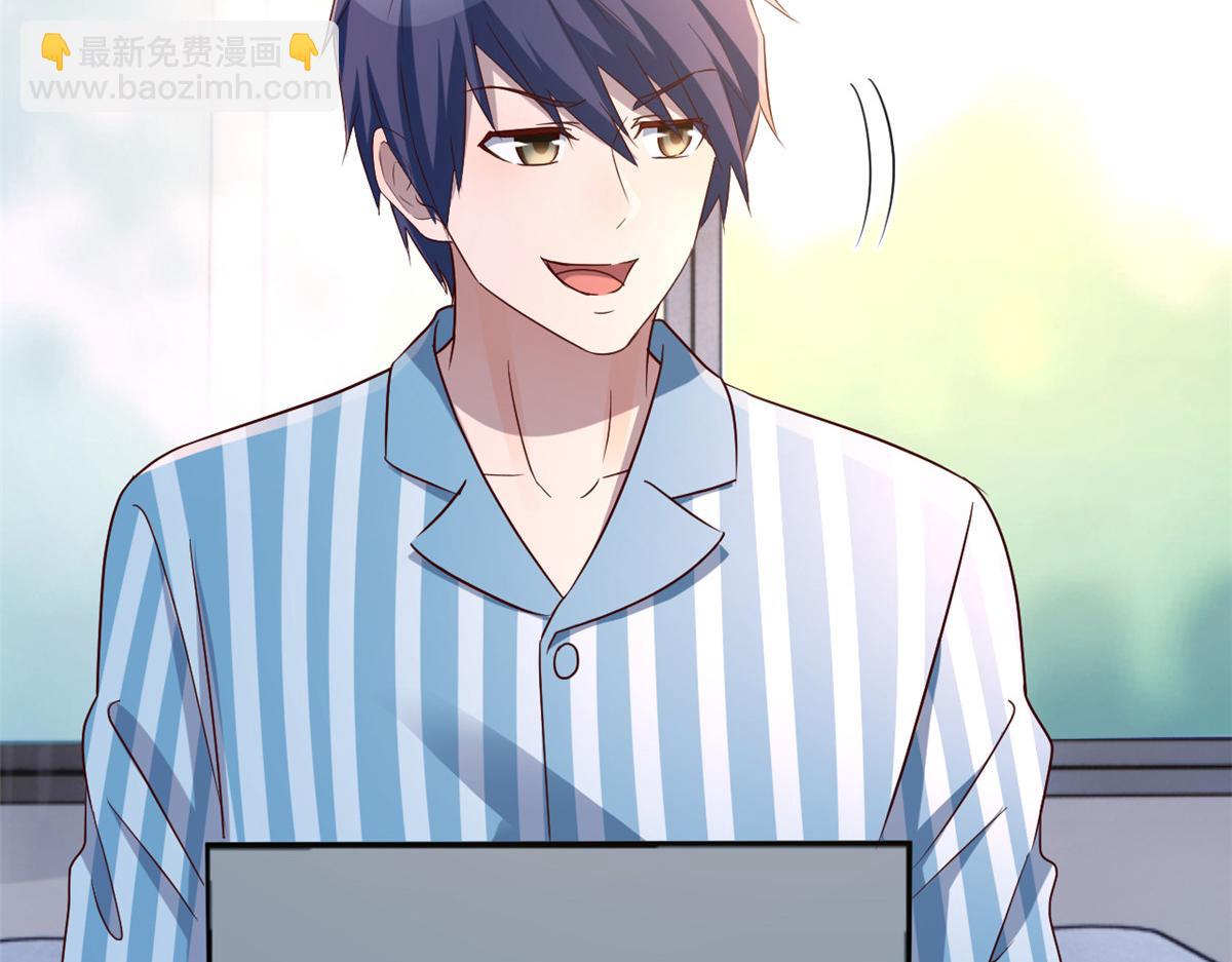 我的姐姐是大明星 - 88 久違的共枕眠(1/3) - 3