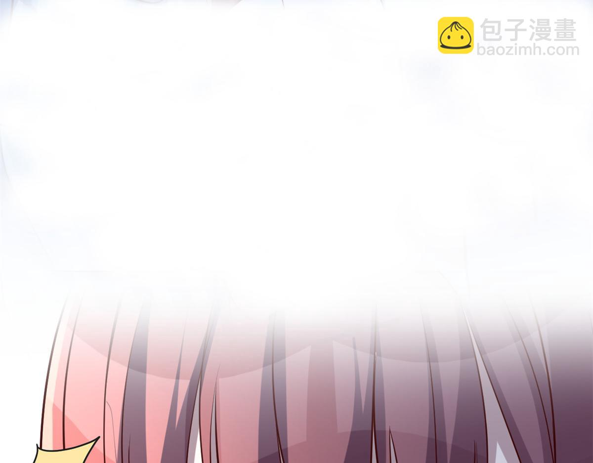 我的姐姐是大明星 - 88 久違的共枕眠(1/3) - 6