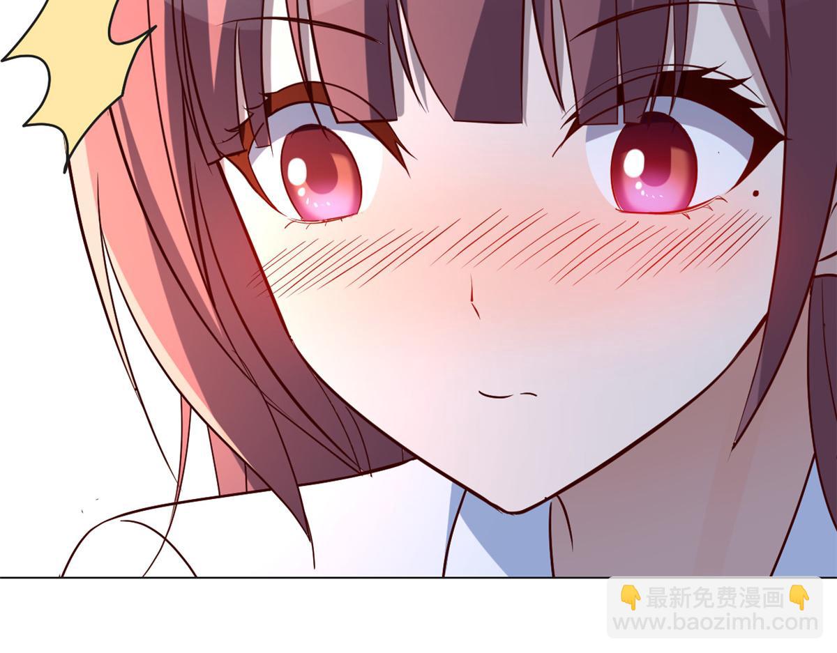 我的姐姐是大明星 - 88 久違的共枕眠(1/3) - 7