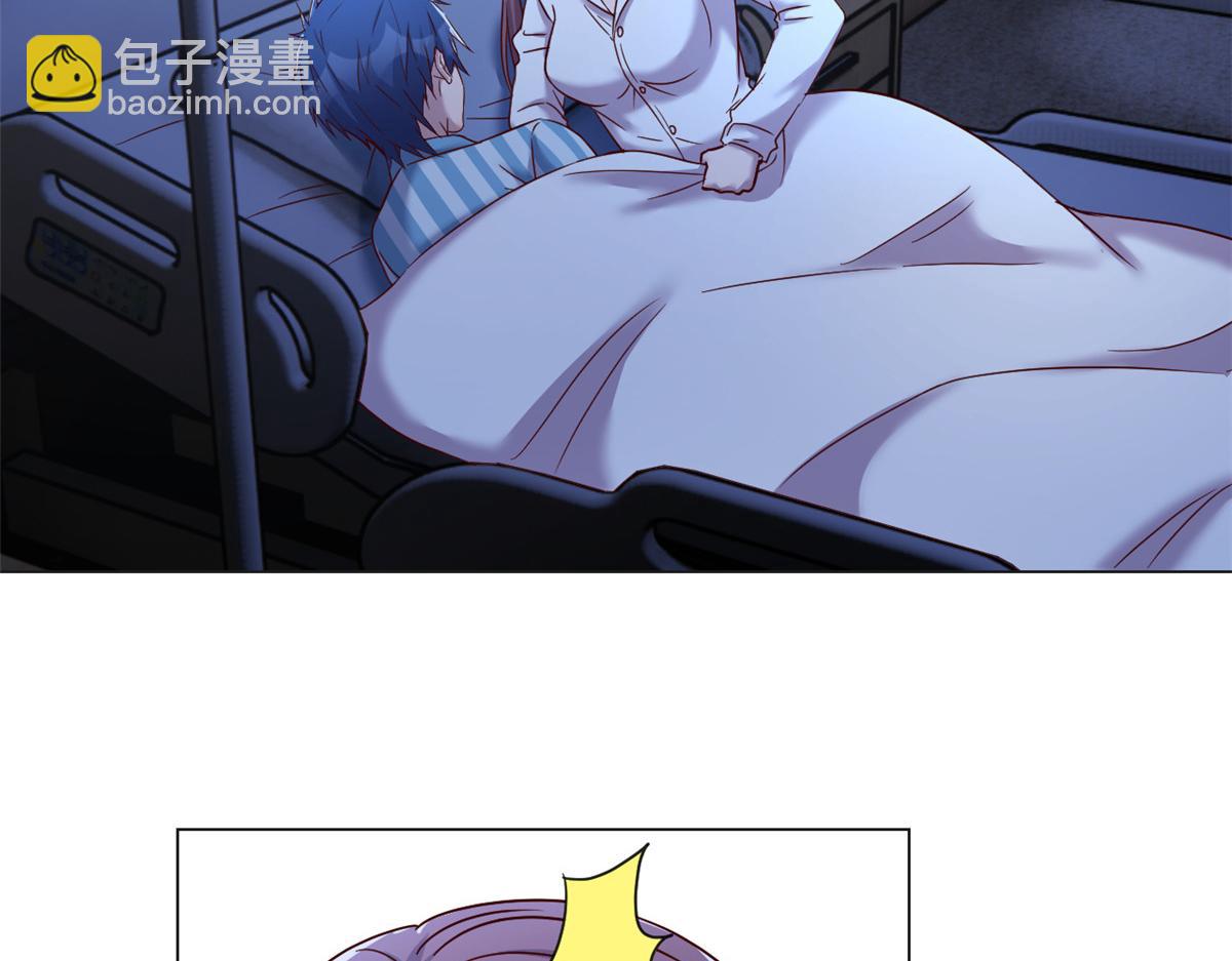 我的姐姐是大明星 - 88 久違的共枕眠(1/3) - 6