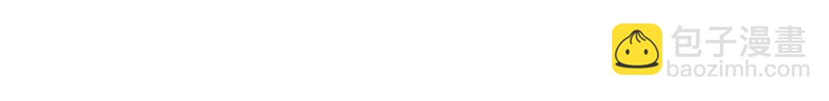 我的姐姐是大明星 - 88 久違的共枕眠(2/3) - 5