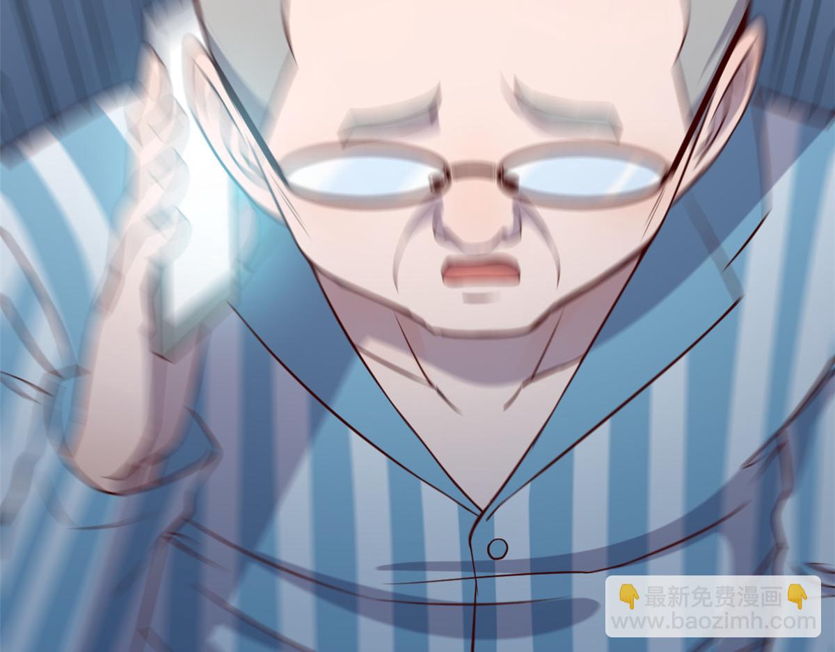 我的姐姐是大明星 - 88 久違的共枕眠(2/3) - 2