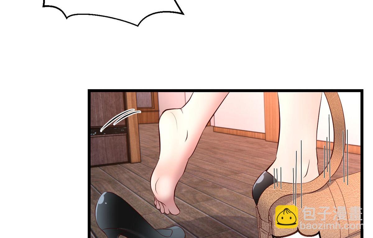 我的姐姐是大明星 - 90 假裝沒發生(1/2) - 4