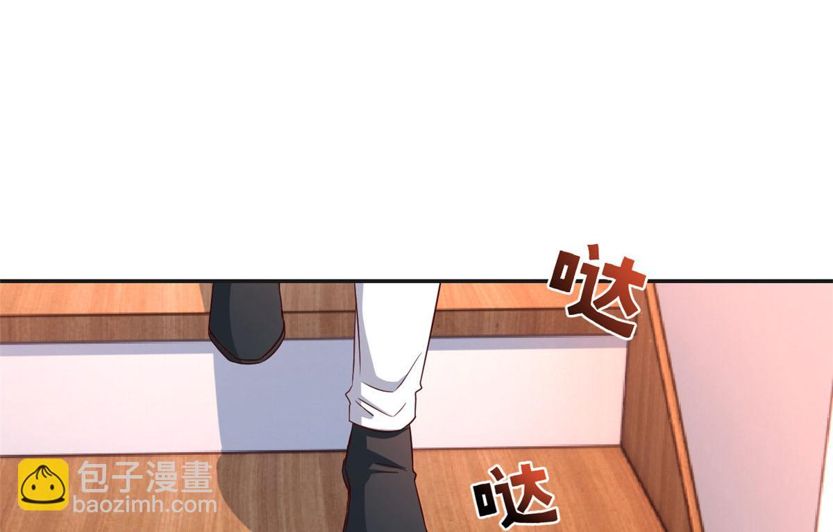 我的姐姐是大明星 - 90 假裝沒發生(1/2) - 4