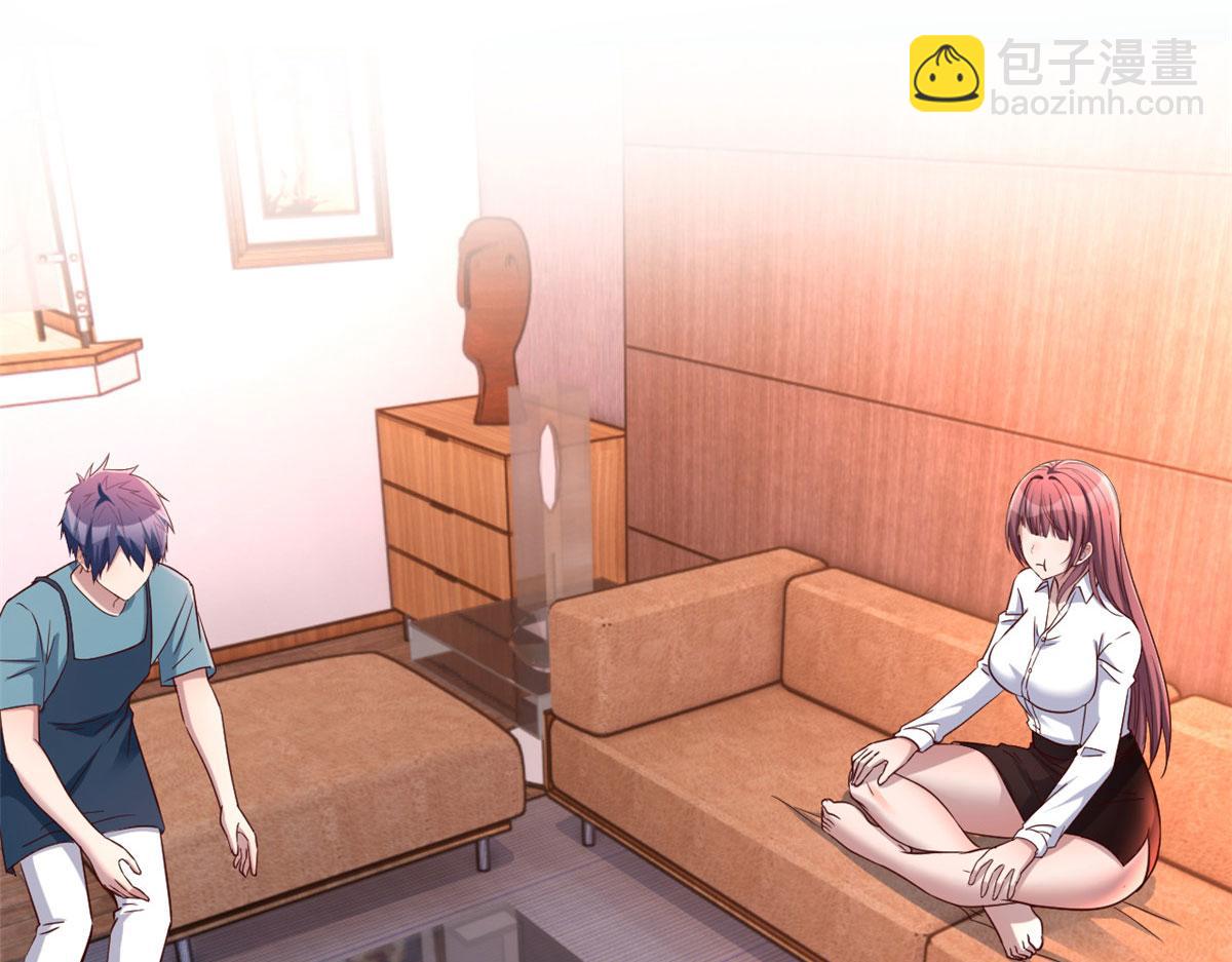 我的姐姐是大明星 - 90 假裝沒發生(1/2) - 7