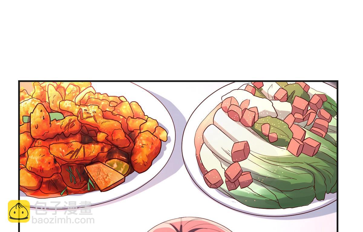 我的姐姐是大明星 - 90 假裝沒發生(1/2) - 2