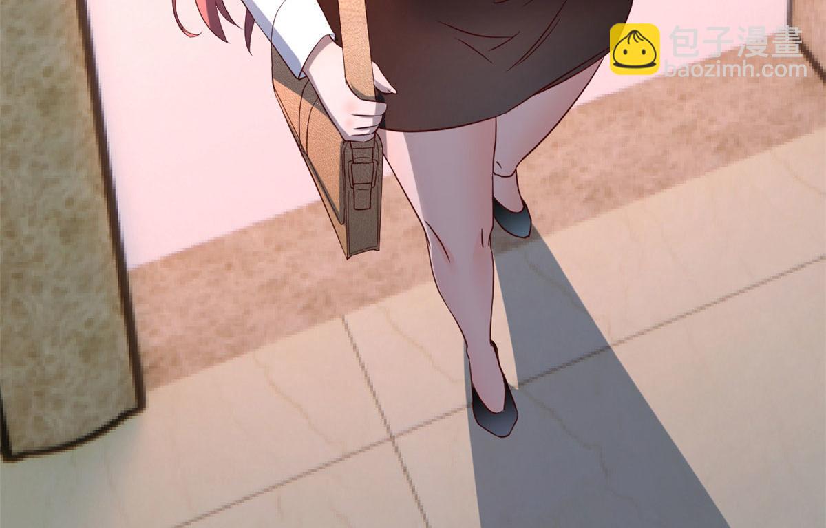 我的姐姐是大明星 - 90 假裝沒發生(1/2) - 6