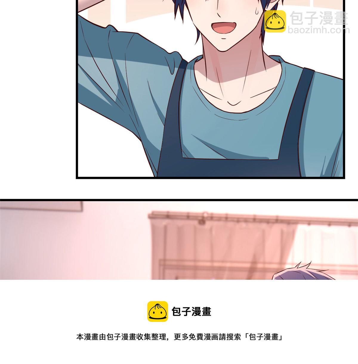 我的姐姐是大明星 - 90 假裝沒發生(2/2) - 7