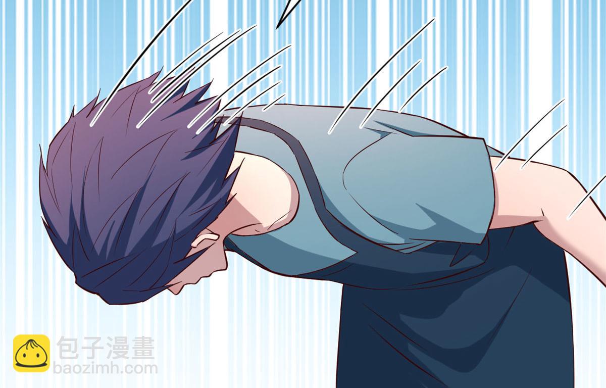 我的姐姐是大明星 - 90 假裝沒發生(2/2) - 2