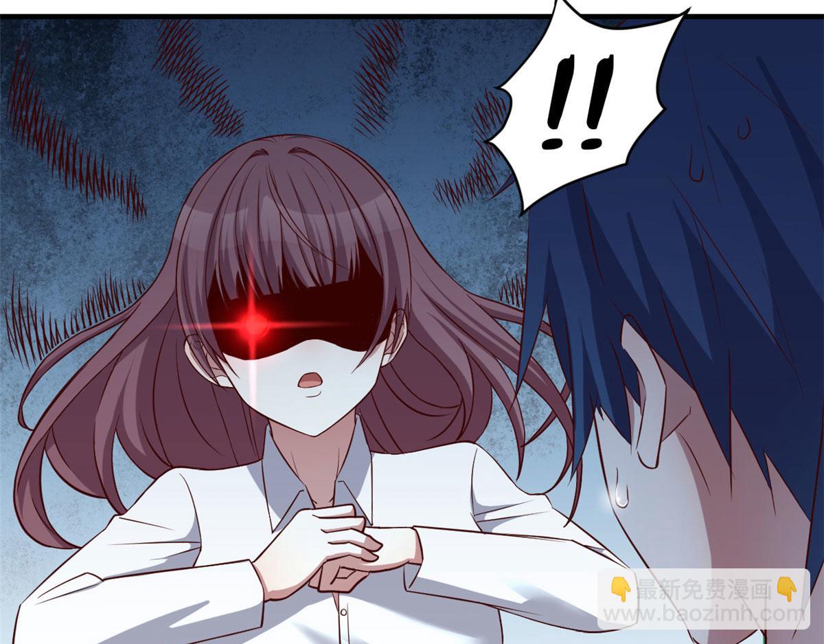 我的姐姐是大明星 - 90 假裝沒發生(2/2) - 5