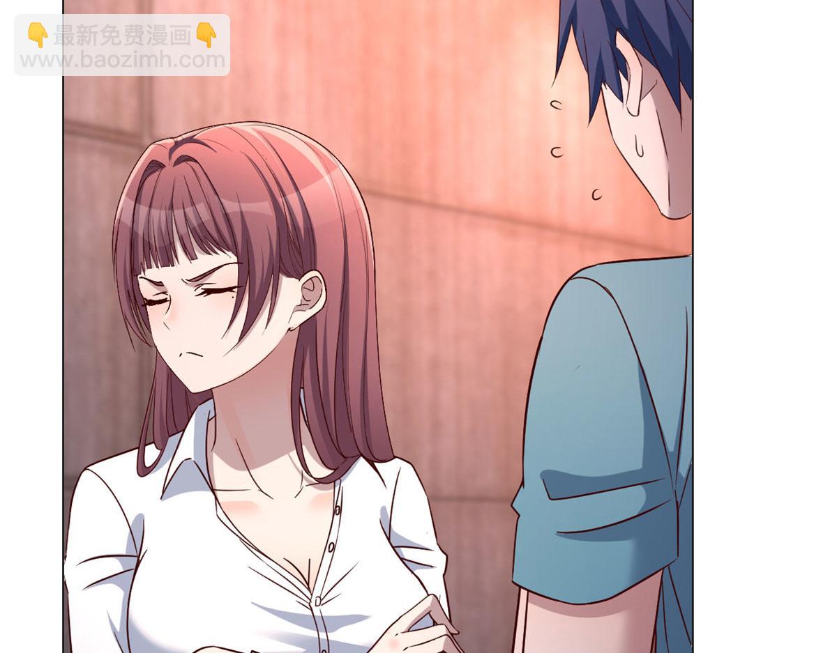 我的姐姐是大明星 - 90 假裝沒發生(2/2) - 1