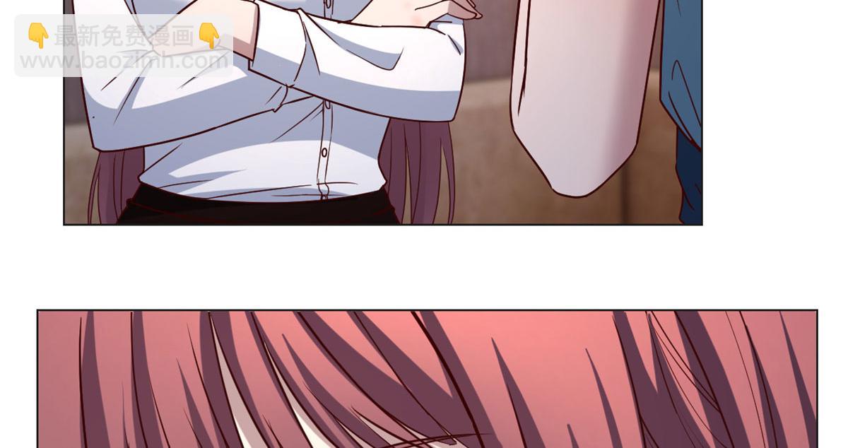 我的姐姐是大明星 - 90 假裝沒發生(2/2) - 2