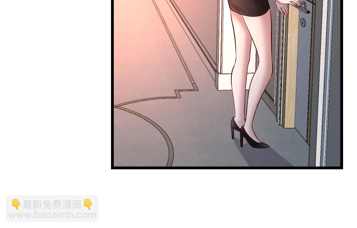 我的姐姐是大明星 - 90 假裝沒發生(1/2) - 8