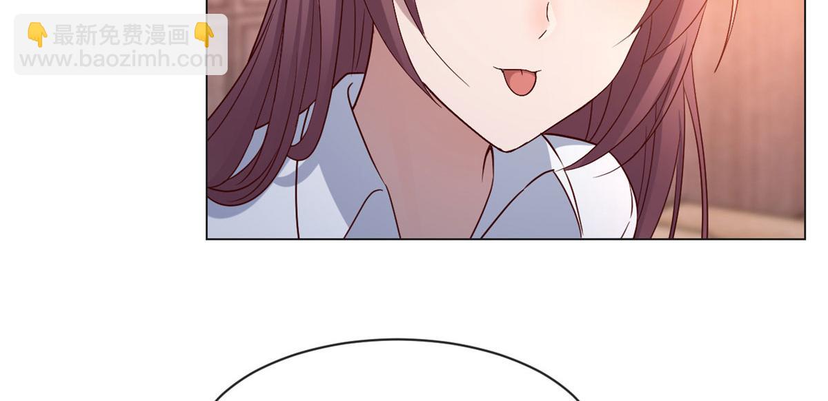 我的姐姐是大明星 - 90 假裝沒發生(2/2) - 4