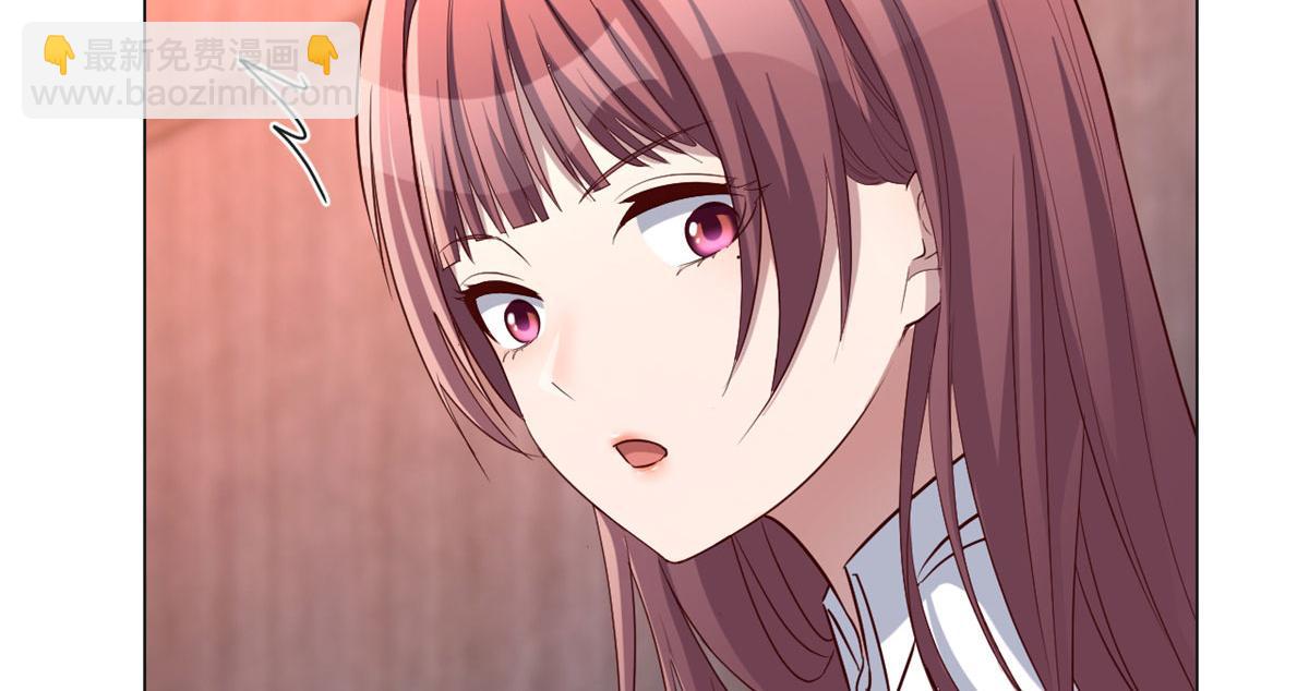 我的姐姐是大明星 - 90 假裝沒發生(2/2) - 8