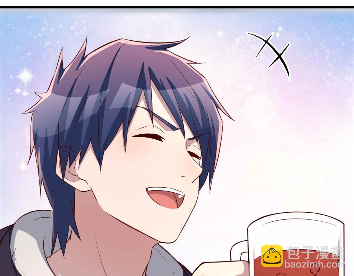 我的姐姐是大明星 - 92 打折優惠送技能(1/2) - 7