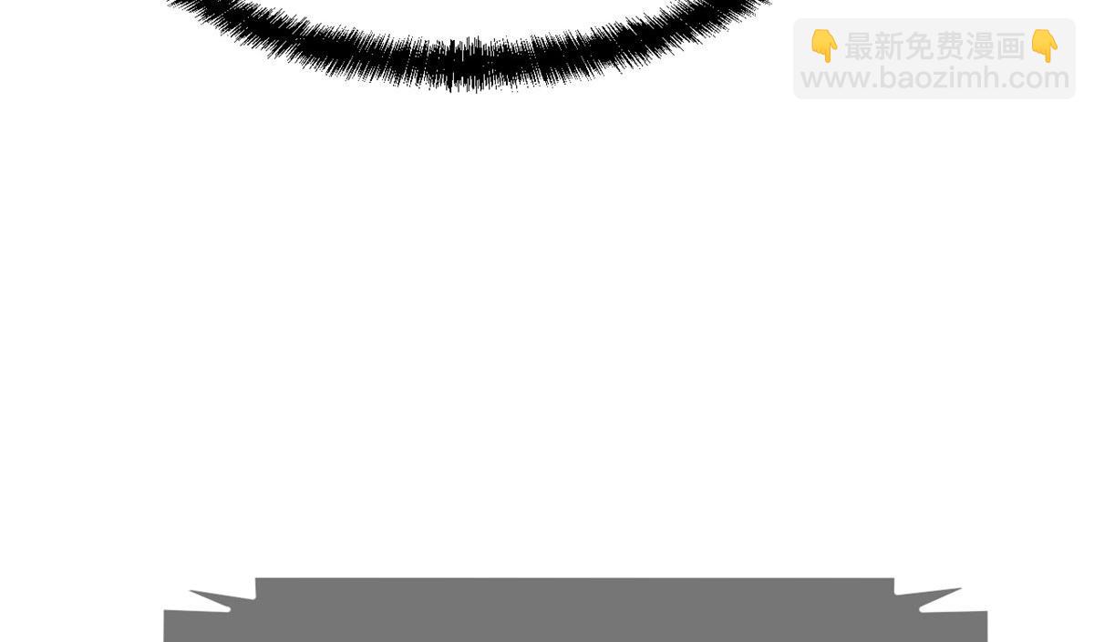 我的姐姐是大明星 - 92 打折優惠送技能(2/2) - 8