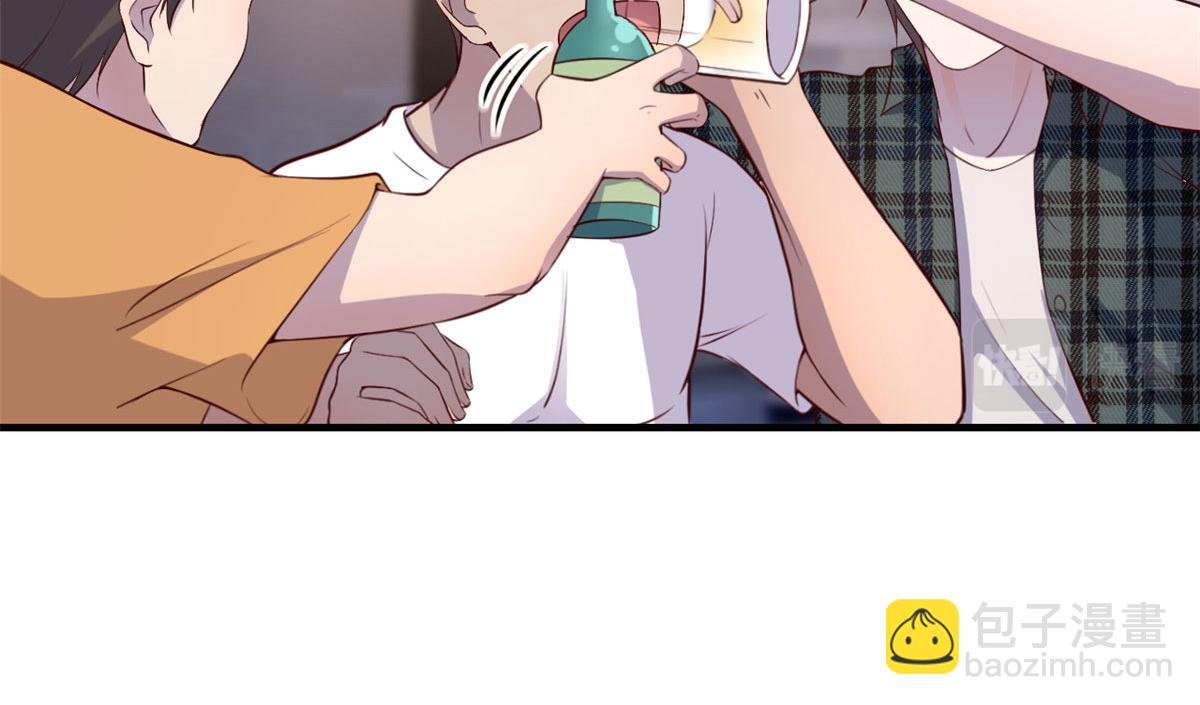 我的姐姐是大明星 - 92 打折優惠送技能(2/2) - 6