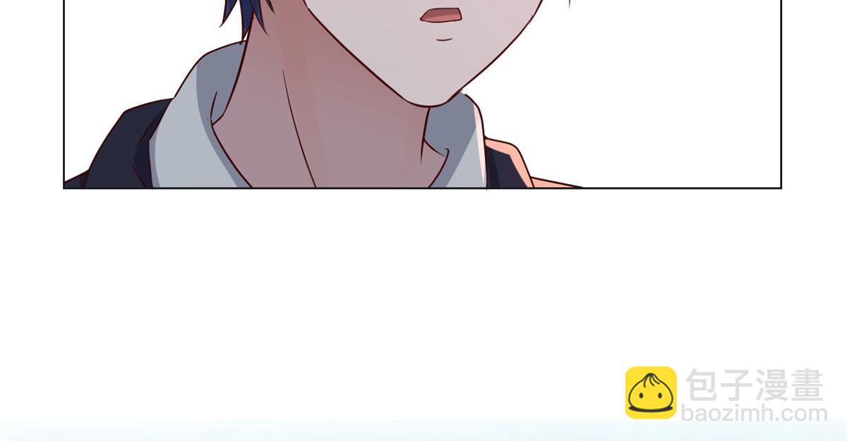 我的姐姐是大明星 - 94 一男對二女(1/2) - 4