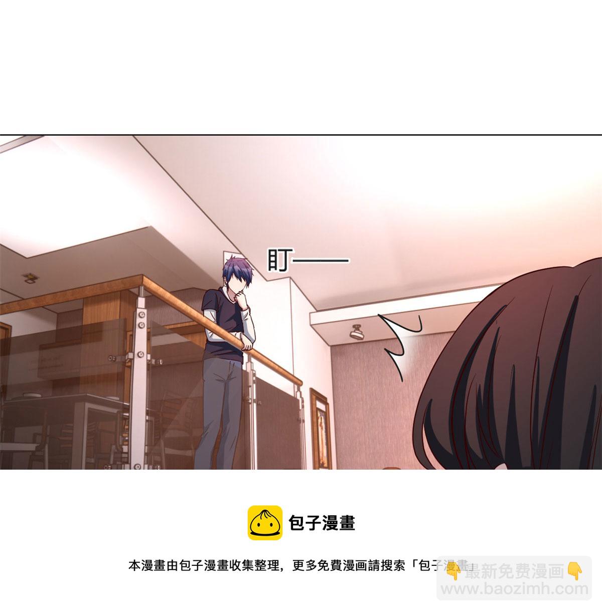 我的姐姐是大明星 - 94 一男對二女(1/2) - 7