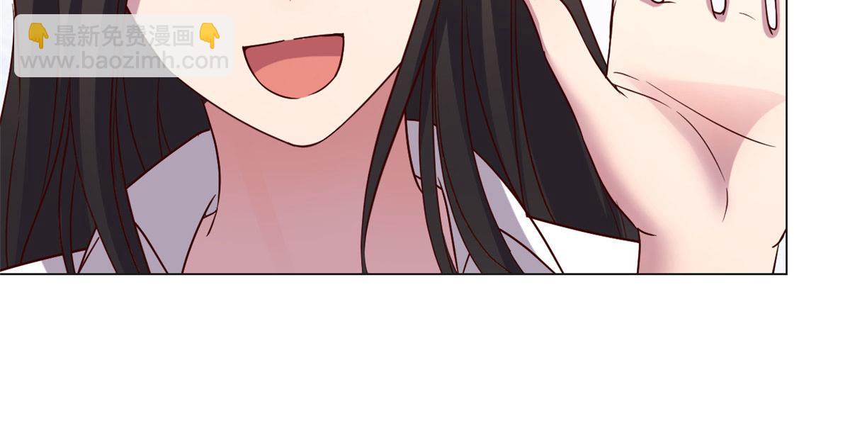 我的姐姐是大明星 - 94 一男對二女(1/2) - 2