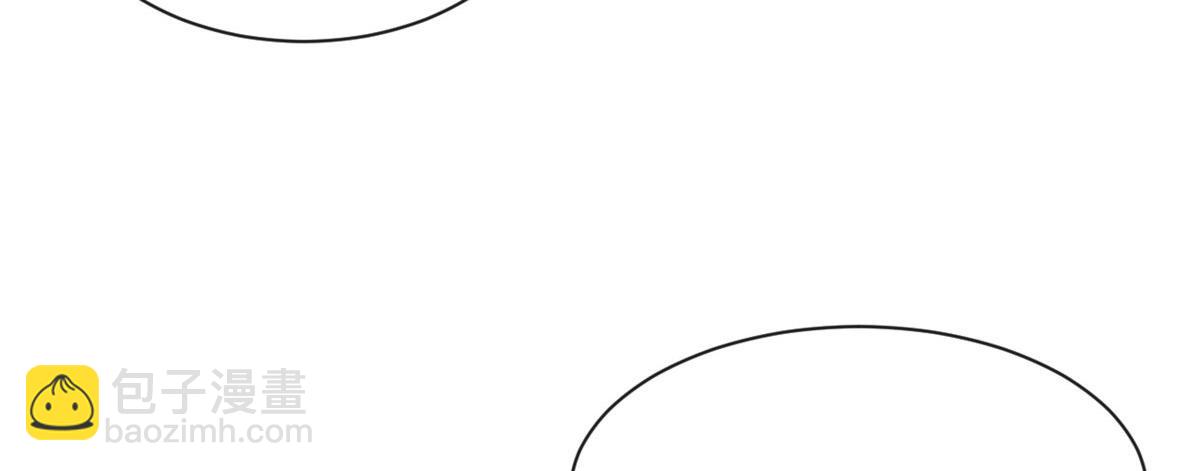 我的姐姐是大明星 - 94 一男對二女(1/2) - 6