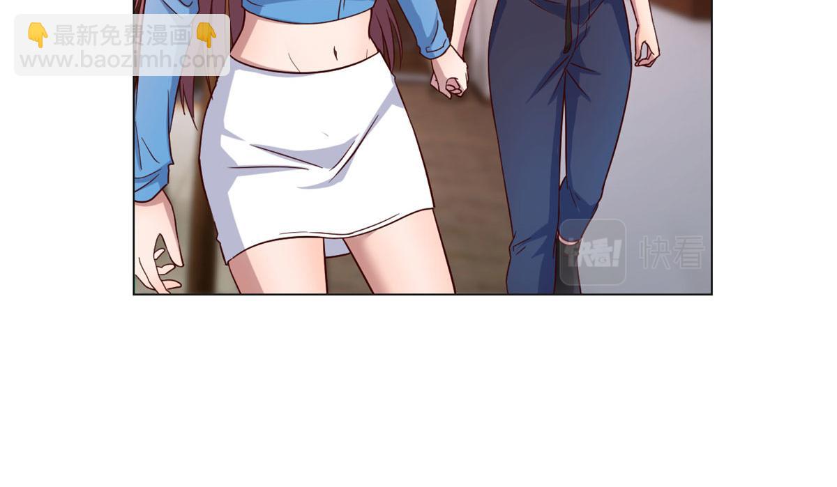 我的姐姐是大明星 - 94 一男對二女(1/2) - 8