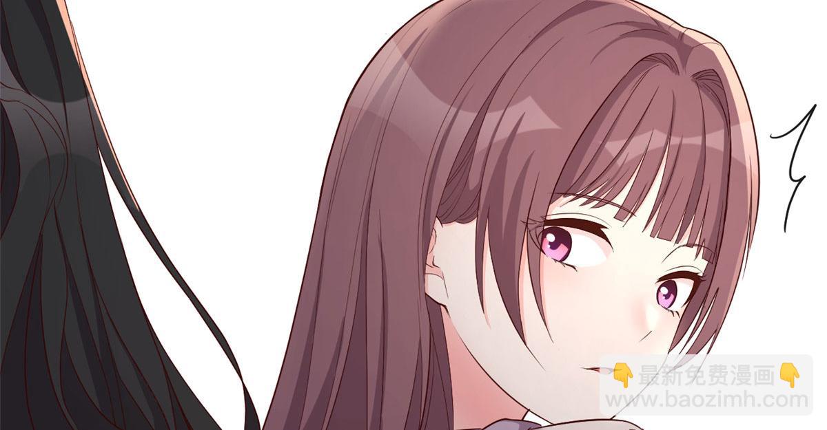 我的姐姐是大明星 - 94 一男對二女(2/2) - 5