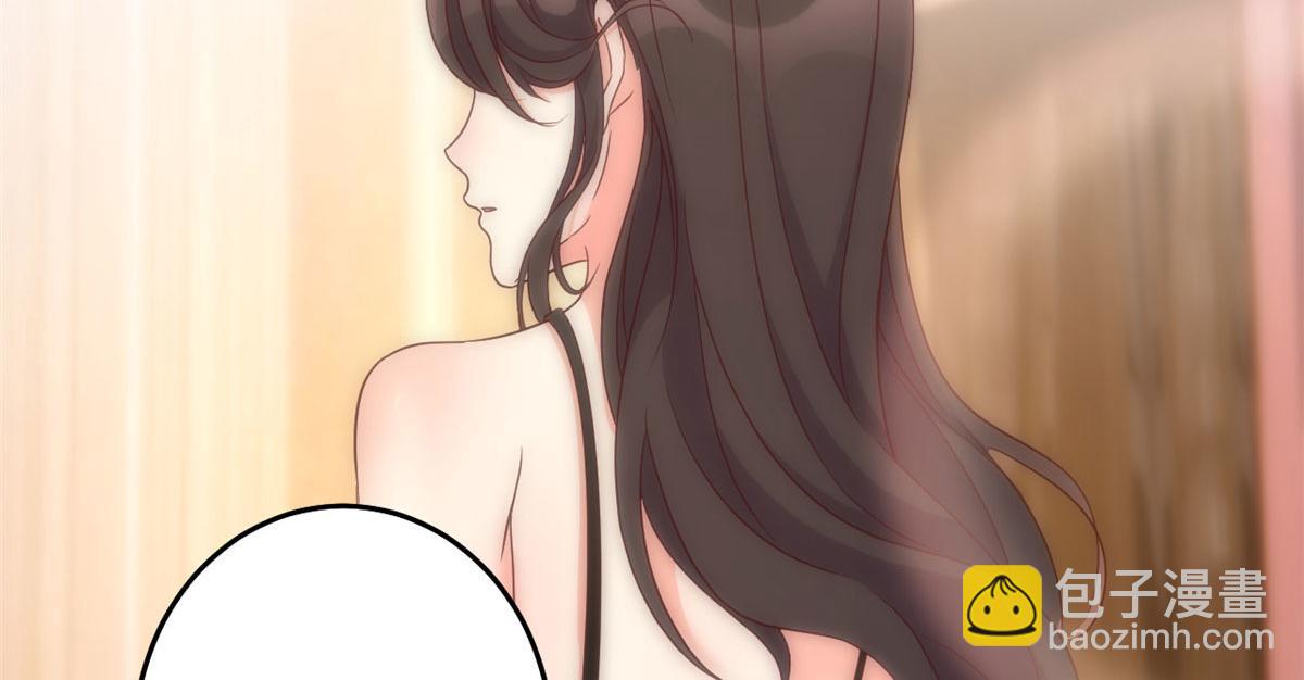 我的姐姐是大明星 - 94 一男對二女(2/2) - 7