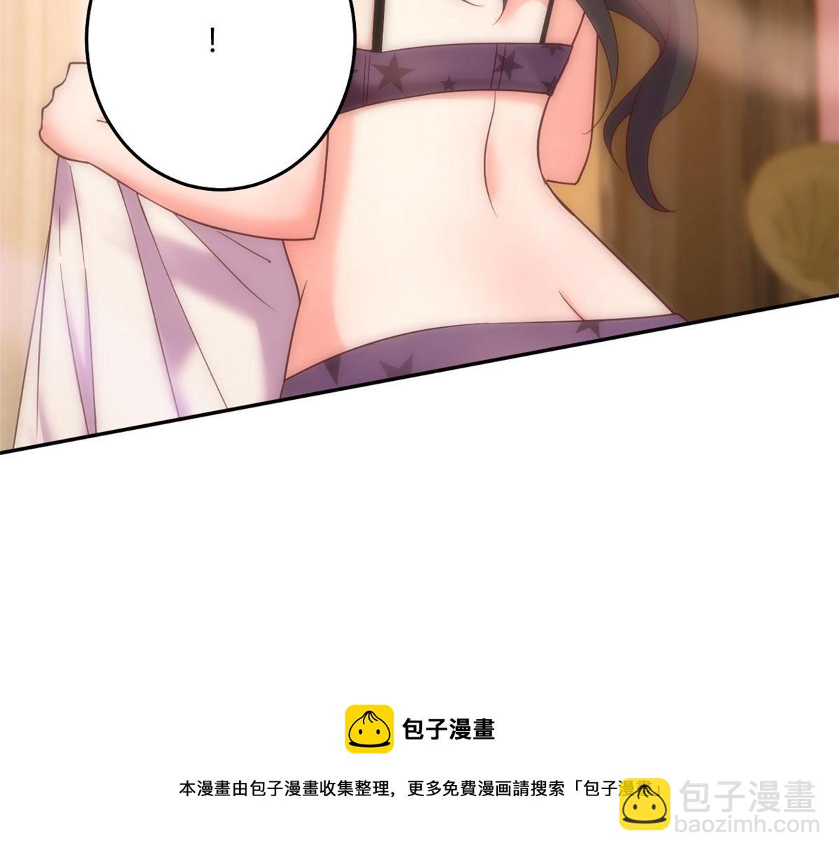 我的姐姐是大明星 - 94 一男對二女(2/2) - 1