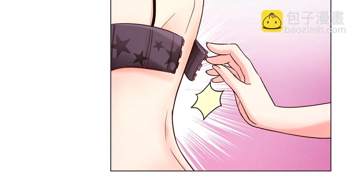 我的姐姐是大明星 - 94 一男對二女(2/2) - 4