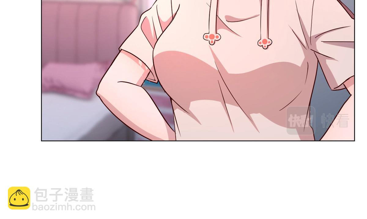 我的姐姐是大明星 - 94 一男對二女(2/2) - 2