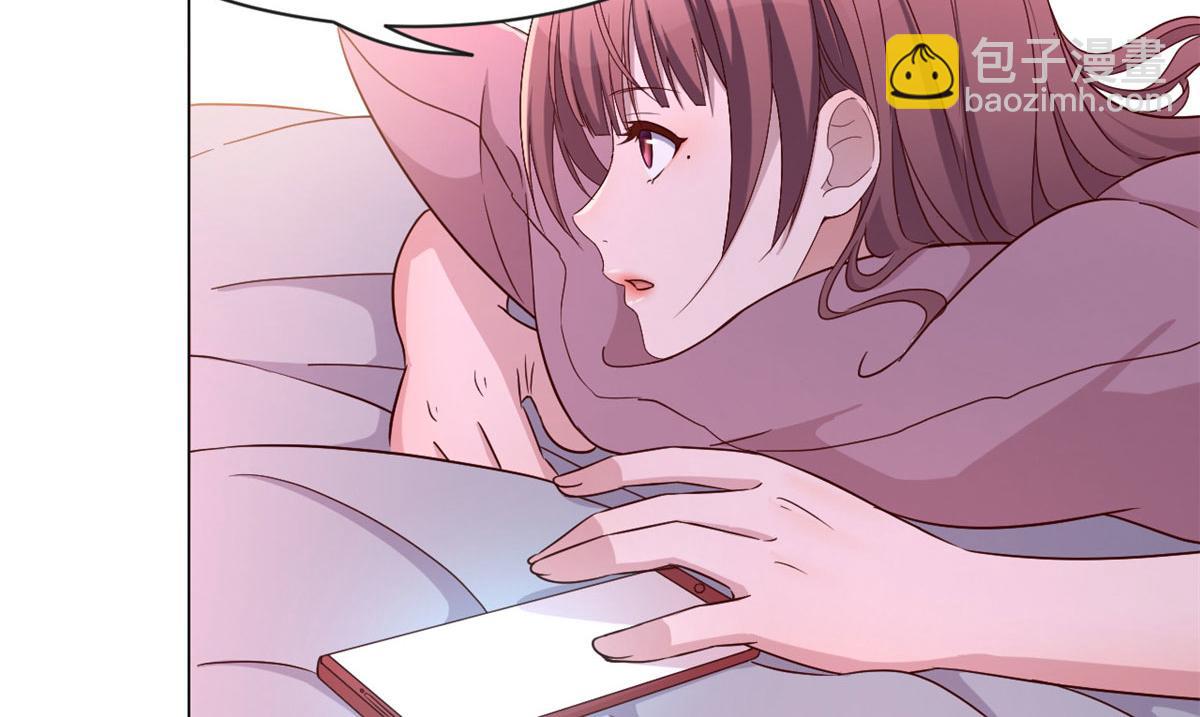 我的姐姐是大明星 - 94 一男對二女(2/2) - 6