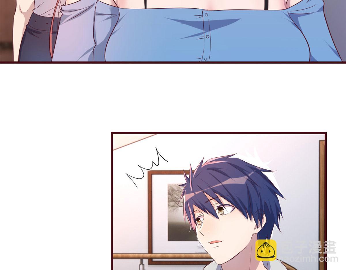 我的姐姐是大明星 - 94 一男對二女(1/2) - 1