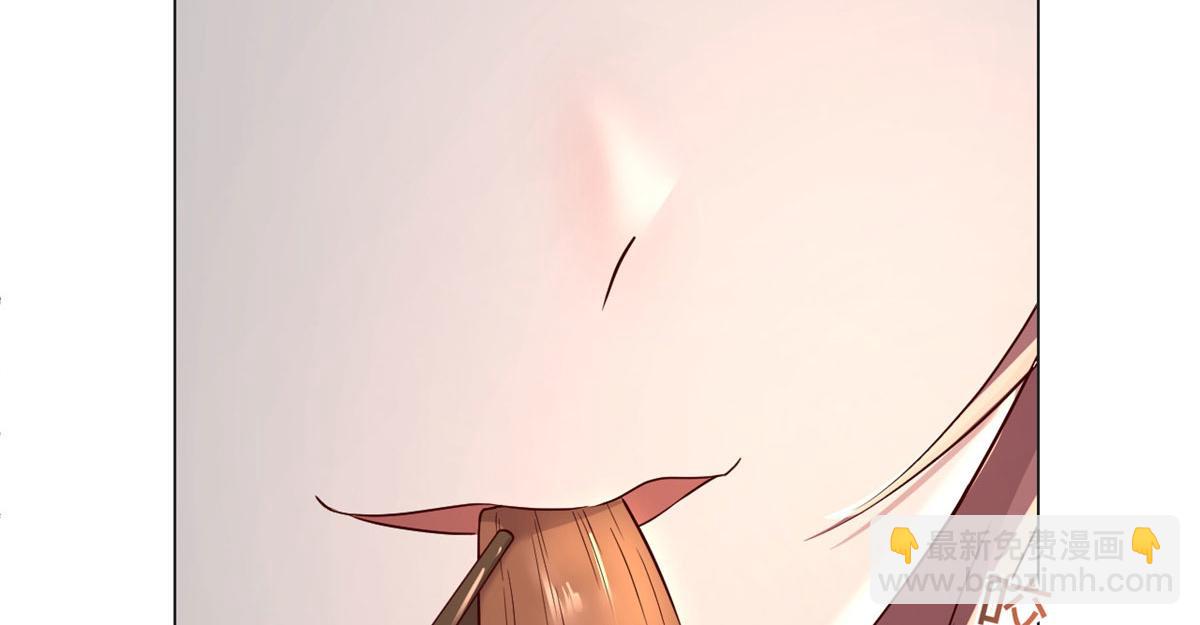 我的姐姐是大明星 - 96 俘獲芳心必殺技(1/2) - 6