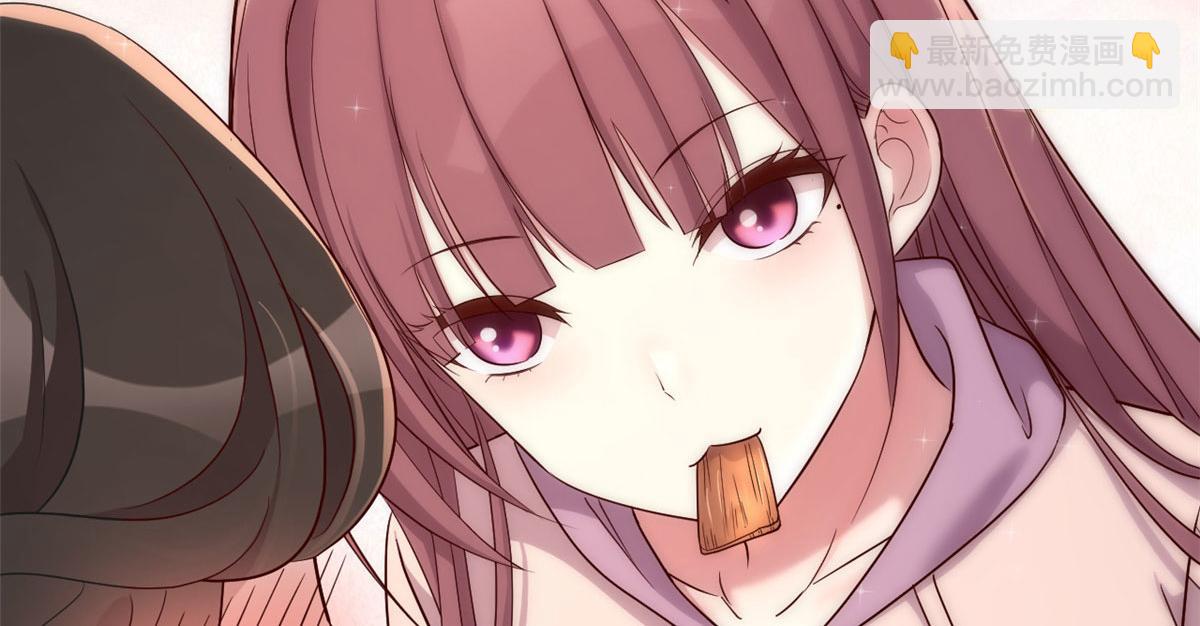 我的姐姐是大明星 - 96 俘獲芳心必殺技(1/2) - 8