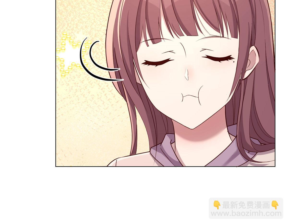 我的姐姐是大明星 - 96 俘獲芳心必殺技(1/2) - 3