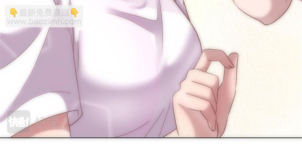 我的姐姐是大明星 - 96 俘獲芳心必殺技(1/2) - 2