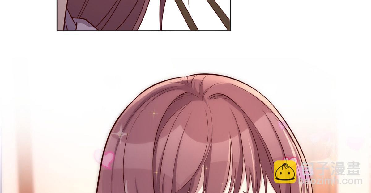 我的姐姐是大明星 - 96 俘獲芳心必殺技(1/2) - 4