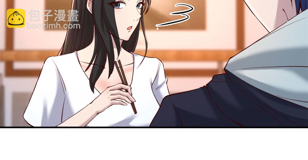 我的姐姐是大明星 - 96 俘獲芳心必殺技(1/2) - 2