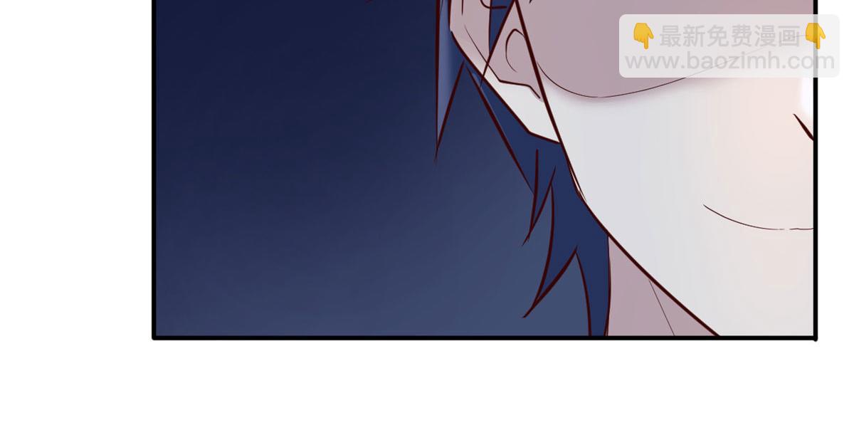 我的姐姐是大明星 - 96 俘獲芳心必殺技(1/2) - 2