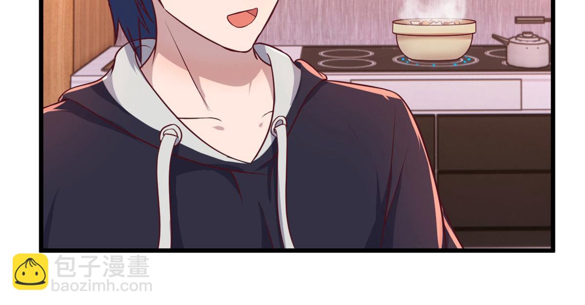 我的姐姐是大明星 - 96 俘獲芳心必殺技(2/2) - 6