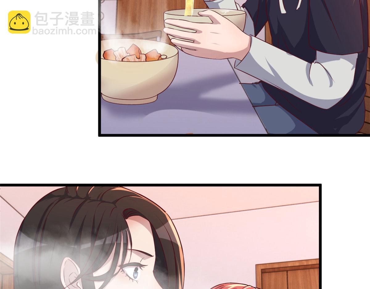 我的姐姐是大明星 - 96 俘獲芳心必殺技(2/2) - 1