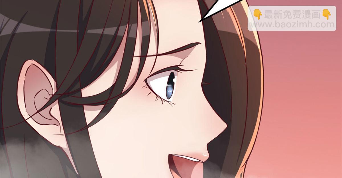 我的姐姐是大明星 - 96 俘獲芳心必殺技(2/2) - 4