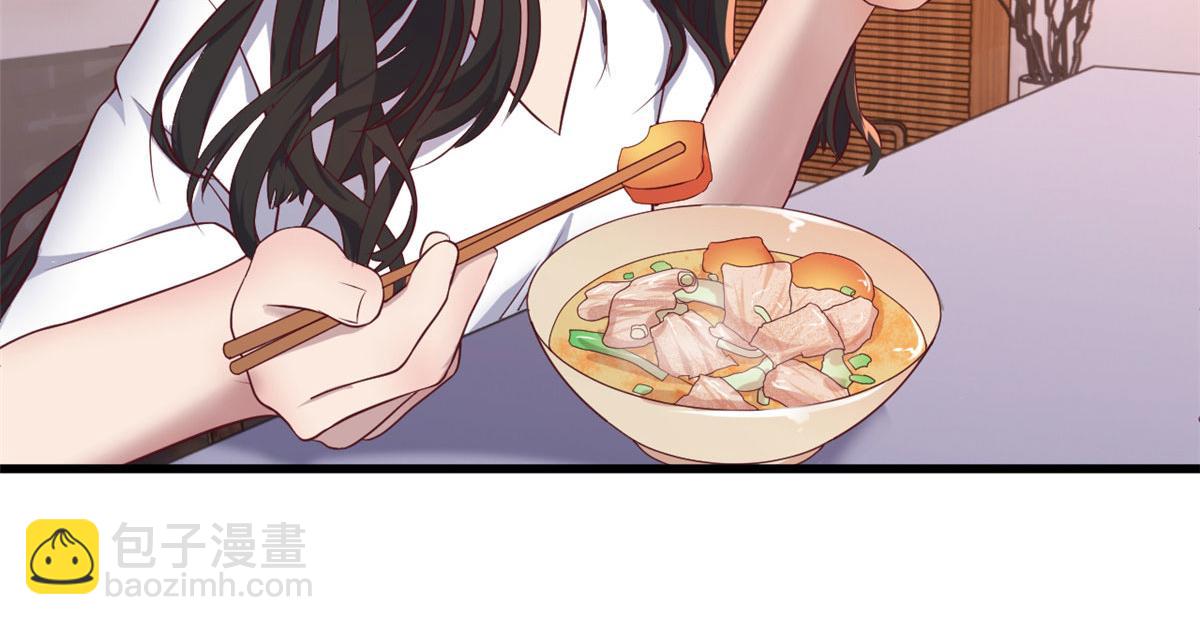 我的姐姐是大明星 - 96 俘獲芳心必殺技(2/2) - 8